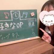 ヒメ日記 2026/02/15 18:38 投稿 りの【FG系列】 ハンドdeフィーリングin横浜（FG系列）