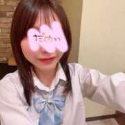 ヒメ日記 2026/05/09 22:40 投稿 りの【FG系列】 ハンドdeフィーリングin横浜（FG系列）