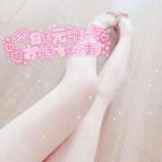 ヒメ日記 2025/01/08 12:07 投稿 宇咲　らむ アロマキュアシス 吉祥寺