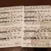 ヒメ日記 2025/05/07 22:42 投稿 川崎ふたば 華女(かのじょ) 松山店