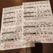 ヒメ日記 2025/05/19 22:16 投稿 川崎ふたば 華女(かのじょ) 松山店