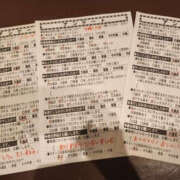 ヒメ日記 2025/05/22 21:56 投稿 川崎ふたば 華女(かのじょ) 松山店