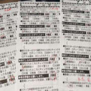 ヒメ日記 2025/06/23 01:08 投稿 川崎ふたば 華女(かのじょ) 松山店