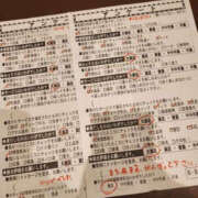 ヒメ日記 2025/07/09 21:58 投稿 川崎ふたば 華女(かのじょ) 松山店