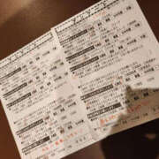 ヒメ日記 2025/07/10 21:22 投稿 川崎ふたば 華女(かのじょ) 松山店