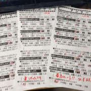 ヒメ日記 2025/09/01 20:21 投稿 川崎ふたば 華女(かのじょ) 松山店