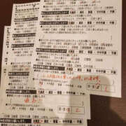 ヒメ日記 2025/09/25 21:49 投稿 川崎ふたば 華女(かのじょ) 松山店