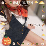 ヒメ日記 2025/10/29 21:13 投稿 川崎ふたば 華女(かのじょ) 松山店