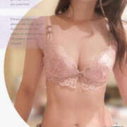 ヒメ日記 2025/11/12 20:07 投稿 川崎ふたば 華女(かのじょ) 松山店