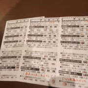 ヒメ日記 2026/01/15 21:25 投稿 川崎ふたば 華女(かのじょ) 松山店