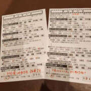 ヒメ日記 2026/02/26 19:55 投稿 川崎ふたば 華女(かのじょ) 松山店