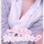 ヒメ日記 2025/02/05 12:20 投稿 あむ 学校帰りの妹に手コキしてもらった件 梅田