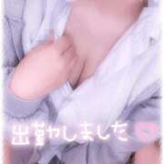 ヒメ日記 2025/04/26 18:00 投稿 あむ 学校帰りの妹に手コキしてもらった件 梅田