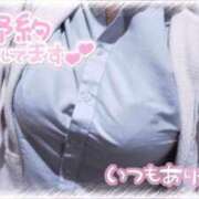 ヒメ日記 2025/04/30 15:00 投稿 あむ 学校帰りの妹に手コキしてもらった件 梅田