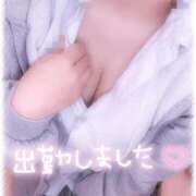 あむ 🤍　お得🉐なイベント日ですっ　🤍 学校帰りの妹に手コキしてもらった件 梅田