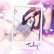 ヒメ日記 2025/01/27 11:45 投稿 羽月 あかね こあくまな熟女たち 高松店（KOAKUMAグループ）