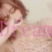 ヒメ日記 2024/07/06 08:00 投稿 ☆Dream☆/ユメ クラブ バレンタイン大阪