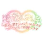 ヒメ日記 2024/09/02 10:45 投稿 りおな 佐世保人妻デリヘル「デリ夫人」