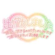 ヒメ日記 2025/01/27 11:06 投稿 りおな 佐世保人妻デリヘル「デリ夫人」