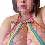 ヒメ日記 2026/01/18 00:28 投稿 せな ピーチハニー