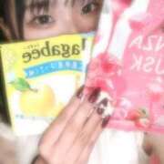 ふう お礼💌 ニューティアラ