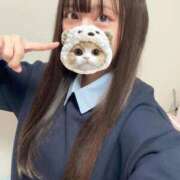 ヒメ日記 2025/12/11 14:23 投稿 なぎさ ジャパンクラブ富士