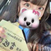 ヒメ日記 2026/01/06 14:32 投稿 なぎさ ジャパンクラブ富士