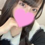 ヒメ日記 2026/01/11 16:32 投稿 なぎさ ジャパンクラブ富士