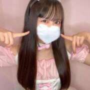 ヒメ日記 2026/01/19 14:52 投稿 なぎさ ジャパンクラブ富士