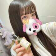 ヒメ日記 2026/01/25 12:24 投稿 なぎさ ジャパンクラブ富士