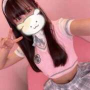 ヒメ日記 2026/01/26 13:39 投稿 なぎさ ジャパンクラブ富士