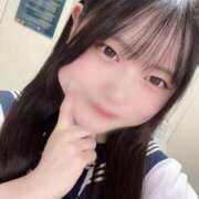 ヒメ日記 2025/01/14 19:12 投稿 永田ゆきな 聖リッチ女学園