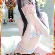 ヒメ日記 2025/09/23 20:18 投稿 永田ゆきな 聖リッチ女学園