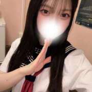 永田ゆきな 無事に達成しました👏🏻ありがとう！ 聖リッチ女学園