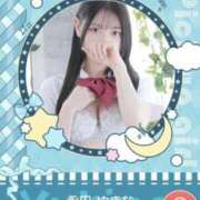 ヒメ日記 2026/03/01 21:28 投稿 永田ゆきな 聖リッチ女学園