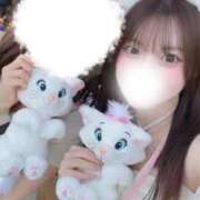 ヒメ日記 2026/04/21 19:08 投稿 永田ゆきな 聖リッチ女学園