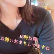 える 本日と明日 大阪ミナミ人妻援護会