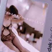 ヒメ日記 2025/09/16 05:34 投稿 える 尼崎人妻援護会