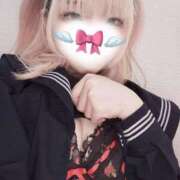 ヒメ日記 2024/12/12 15:57 投稿 はな 大久保ハンドメイド