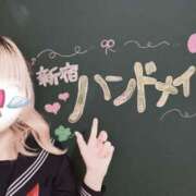 ヒメ日記 2024/12/12 21:30 投稿 はな 大久保ハンドメイド