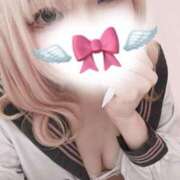 ヒメ日記 2025/01/19 15:58 投稿 はな 大久保ハンドメイド