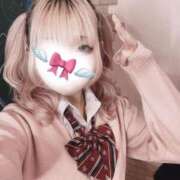 ヒメ日記 2025/02/03 11:01 投稿 はな 大久保ハンドメイド