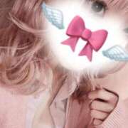 ヒメ日記 2025/02/03 12:53 投稿 はな 大久保ハンドメイド