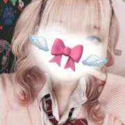 ヒメ日記 2025/02/06 10:06 投稿 はな 大久保ハンドメイド