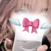 ヒメ日記 2025/02/06 22:03 投稿 はな 大久保ハンドメイド