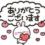 ヒメ日記 2025/09/06 13:13 投稿 ゆうか【スタンダード】 博多の熟女