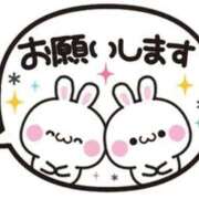 ゆうか【スタンダード】 おはようございます 博多の熟女