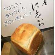 ヒメ日記 2024/12/10 08:58 投稿 悠(ゆう) 五十路エステハイブリッド(カサブランカグループ)