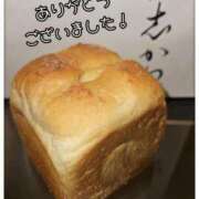 ヒメ日記 2024/12/24 19:36 投稿 悠(ゆう) 五十路エステハイブリッド(カサブランカグループ)