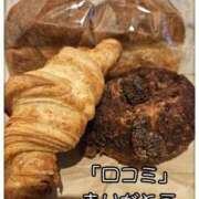 ヒメ日記 2025/01/13 11:40 投稿 悠(ゆう) 五十路エステハイブリッド(カサブランカグループ)